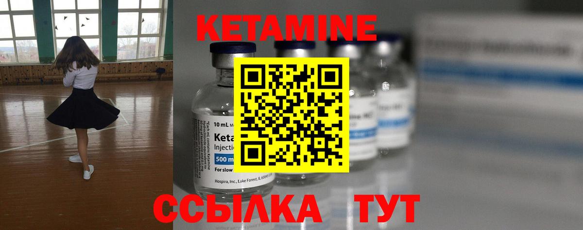 МАРИХУАНА Дзержинск