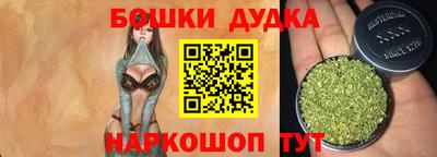 амфетамин Лесосибирск