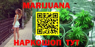 амфетамин Лесосибирск
