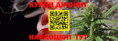 амфетамин Лесосибирск