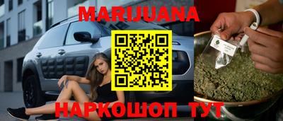 стаф Ликино-Дулёво