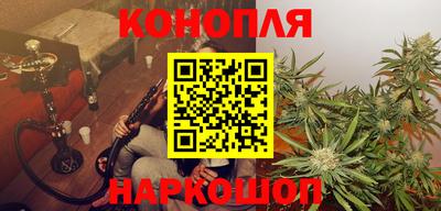 стаф Ликино-Дулёво