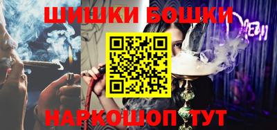стаф Ликино-Дулёво