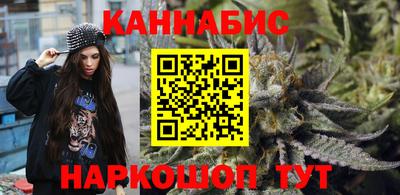 амфетамин Лесосибирск