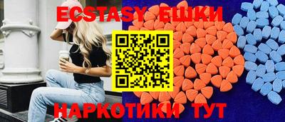 стаф Ликино-Дулёво