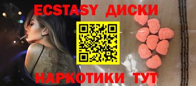 стаф Ликино-Дулёво