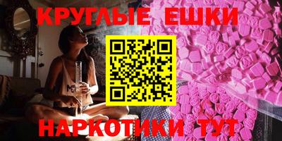 стаф Ликино-Дулёво