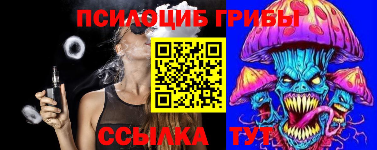 Дзержинск  Каннабис  ТГК  Альфа ПВП СК   Гашиш  Меф кристаллы  Вход с VPN  COCAIN  ГАШ 
